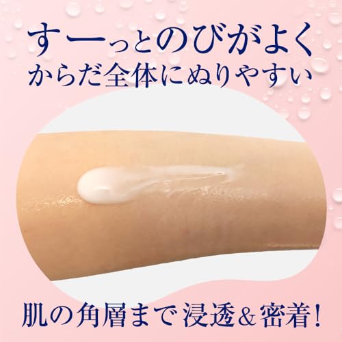 ビオレ ビオレ ザ ボディ お風呂でぬれた肌に使う ボディ乳液 肌すべすべ 無香料 保湿 285ml の商品画像 3