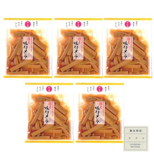 }ACHi Y t}XTg ×T ȃV omotenasiIWiܖV[Zbg