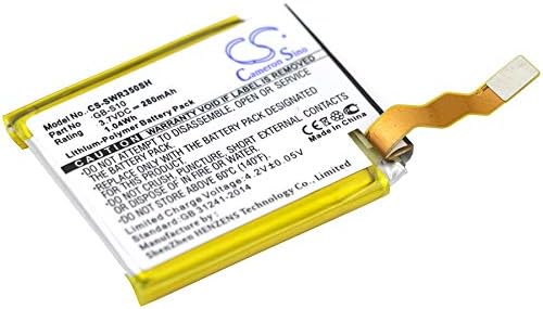 Replacement Battery Compatible for SWR50 SmartWatch 3 (280mAh/3.7V), GB-S10-353235-0100 GB-S10 Battery