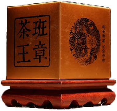 Dian Mai Seal of Emperor series Pu'er tea,processed in 2007 by 300 years old tea tree leaves, 500 grams cubic brick（1.1lb）