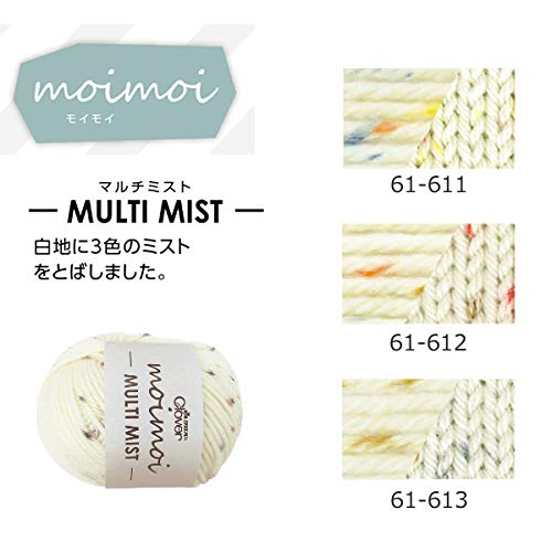 モイモイページ moimoi (@moi03_moi08) / X