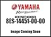 Yamaha 8ES-14451-00-00 Element, Air Cleaner; 8ES144510000 Made by Yamaha