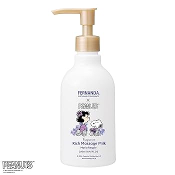 5本セット フェルナンダ マリアリゲル フレグランスリッチマッサージミルク Amazon | 【FERNANDA×PEANUTS】Fragrance Rich Massage Milk