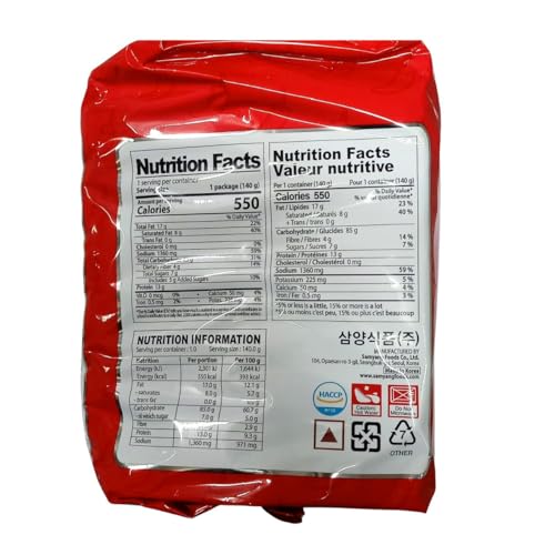 Hot Chicken Ramen 2X Spicy Buldak Noodles, 5 X 140 grams, Non Vegetarian