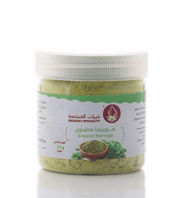 Moringa Ground 60g