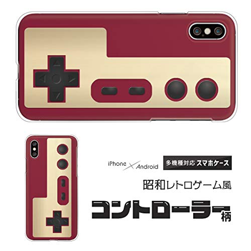 Amazon | iPhone12 / iPhone12 Pro アイフォン 対応スマホケース