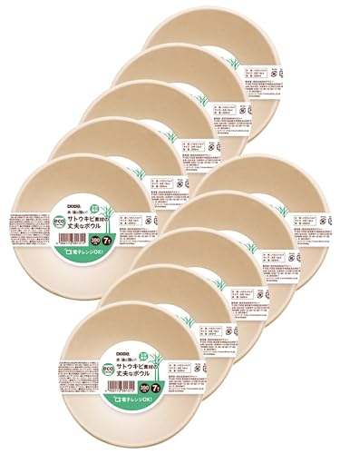日本デキシー 紙皿 ボウル 13cm 390ml 未晒し 7枚入×10 電子レンジ対応 耐水・耐油加工 使い捨て ペーパーボウル バガス サトウキビ素材の丈夫なプレート KPB013BG