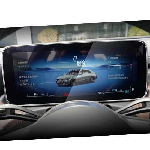 Film protection en verre trempé premium pour écran LCD GPS Benz C-Class W206 2021-2022