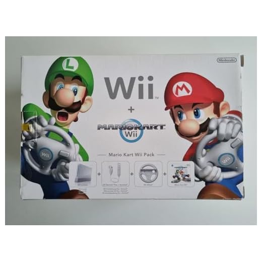 Nintendo Wii - Console Mario Kart Pack, Bianca [Bundle]