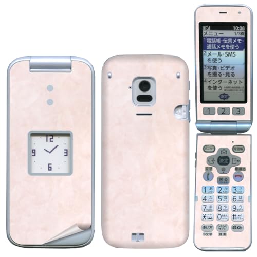 スマートフォン 携帯電話 らくらくホン F-01M」の人気商品一覧 | 安い