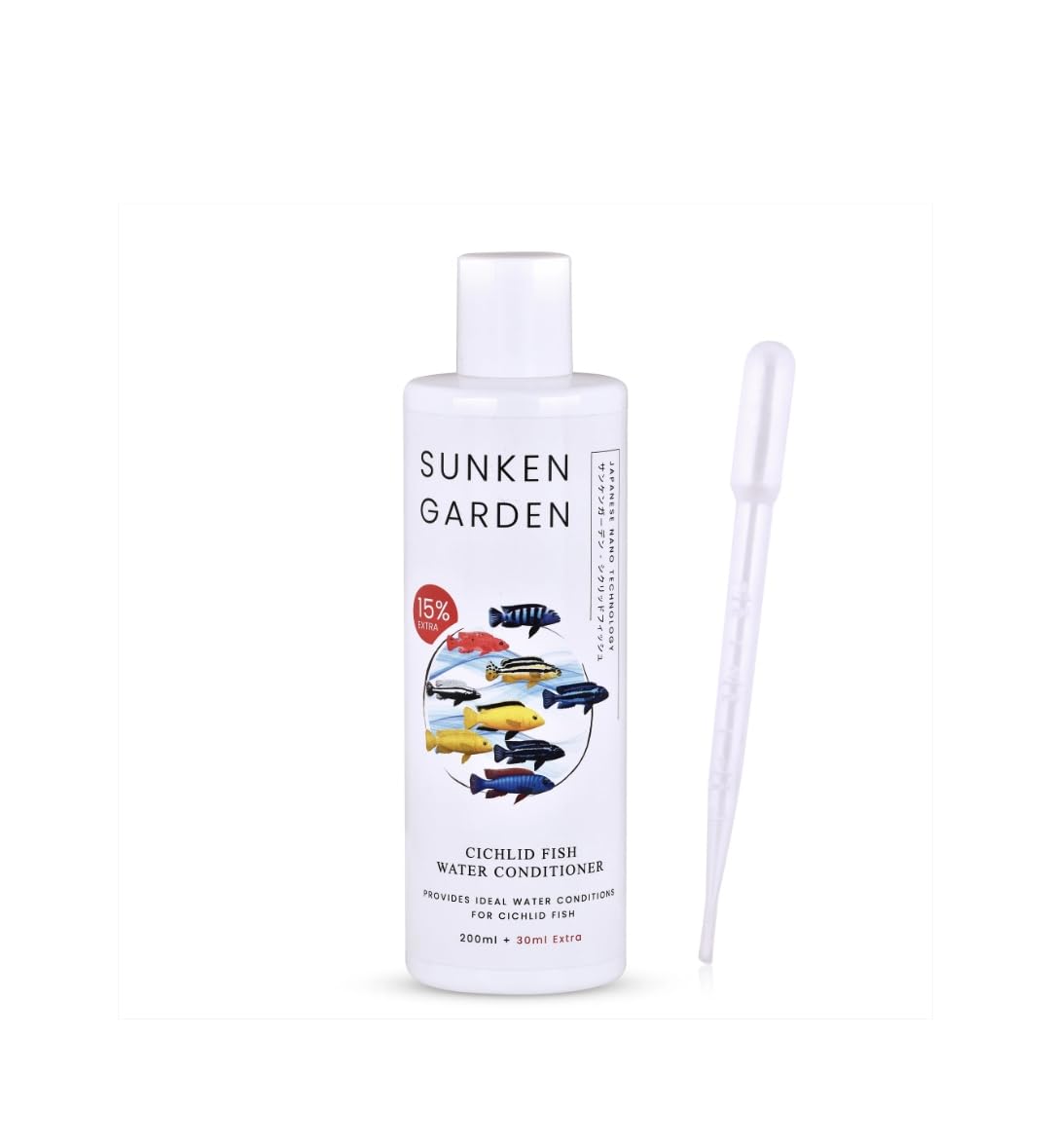 SUNKEN GARDEN - CICHLID FISH WATER CONDITIONER 200ML + 30ML FREE (B0D4Y99W3Q) Amazon Price History, Amazon Price Tracker
