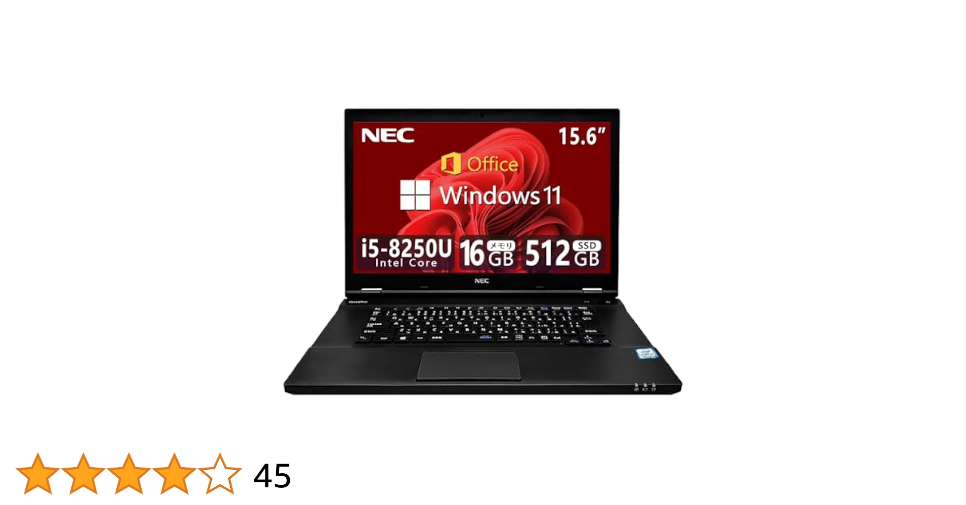 Amazon.co.jp: 【整備済み品】 NEC ノートPC Versapro VK