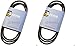 2 Pack OEM Replacement Cogged Transmission Belt for Scag 483314 Freedom Z