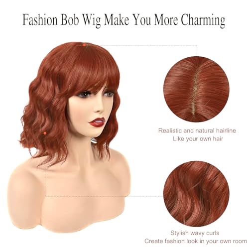 PORSMEER Short Pastel Wavy Bob Dark Auburn Wig with Fringe Natural Looking Synthetic Hair Wigs for Women Ladies Party Or Daily Wear - Image 3