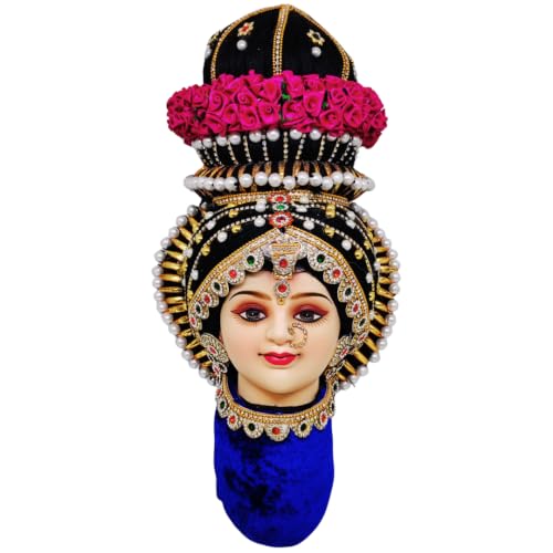 Image of SRI YAGNAA - 12 Inches POP Ammavari Face | Decorative Lakshmi Face | Varalakshmi Face for Sravanamasam Pooja | Laxmi Face