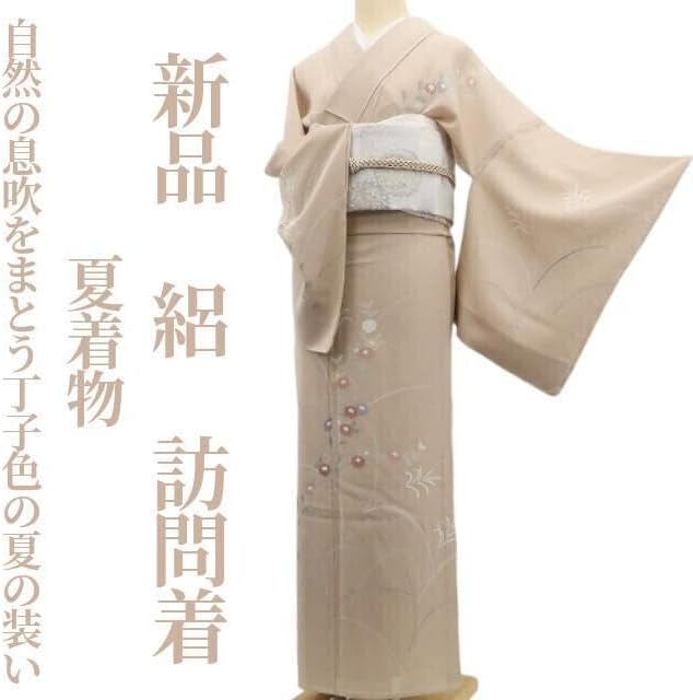 新品 絽 夏着物 正絹”自然の息吹をまとう”仕付け糸付 訪問着 5735 絽 夏着物 正絹”自然の息吹をまとう”仕付け糸付 訪問着 5735