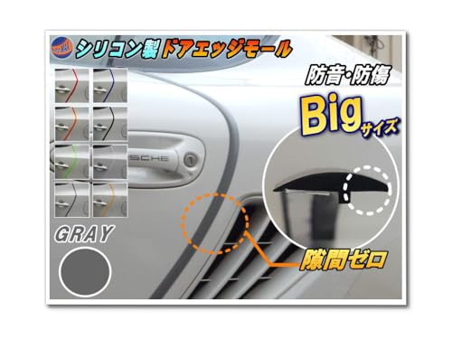 A.P.O(߰) VR hA[ (s^) D O[ 1m ėp hAGbWK[h ؉ h~ É