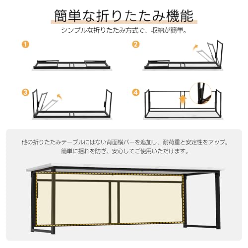 折りたたみデスク 幅120cm×高40さcm パソコンデスク 完成品 学習机 勉強机 ゲーミングテーブル 組み立て不要 [4]