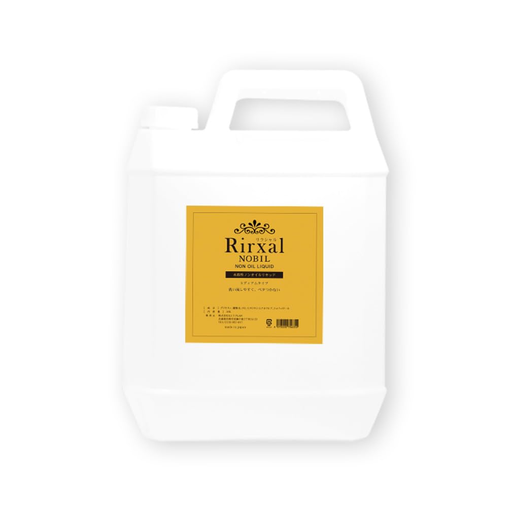 【専用】【ラベル無し】MASSAGE NOIL MARCH 5L×4本セット 新容器】【ラベル無し】MASSAGE NOIL MARCH 5L×4本セット