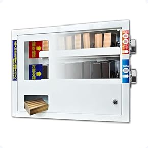 Amazon.co.jp: 自動販売機・部品 - 売店・自動販売機用品: 産業・研究