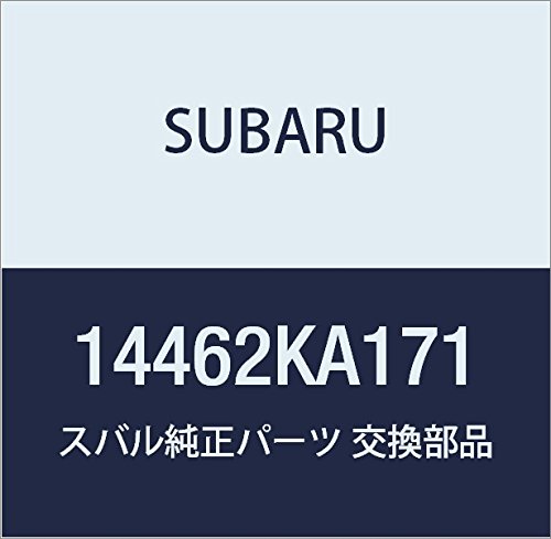SUBARU (スバル) 純正部品 ダクト エア インテーク プレオ 5ドアワゴン プレオ 5ドアバン 品番14462KA171