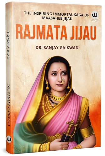 Rajmata Jijau Books English | Biography In Of Book | Chhatrapati ...