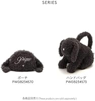 Amazon | ジェラートピケ gelato pique 【bunny】バニーポーチ