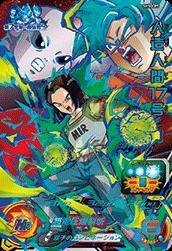 Amazon.co.jp: スーパードラゴンボールヒーローズ第5弾/SH5-CP5 人造