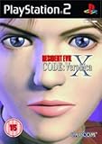 resident evil code veronica ps4 boite  PS2 RESIDENT EVIL : CODE VERONICA X (EU)