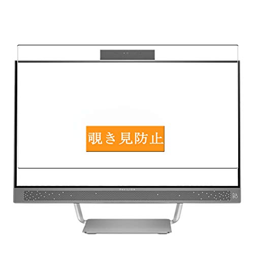 Sukix ̂h~tB A HP Pavilion 24-a200 All-in-One AIO/a210/a270na/a250na/a253hk  ˖h~ tB یtB tیtBi KXtB KX K