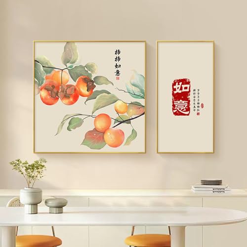 [XLOYP] �L�����o�X �z�[���f�R���[�V���� �f�U�C��01 �G�� �v�����g A ���i�� �C���X�g���� �M�t�g �t�����[ �A�[�g�p�l�� ����G ���ؕ� ������� �|�X�^�[ �Ǌ|�� �A�[�g�t���[�� �{�[�h ������ꂽ �C���e���A �����i �ǊG �A�� �G�̊|