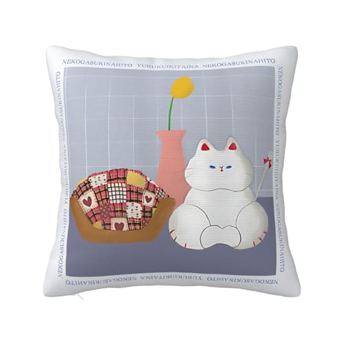 ZDRBCHOU Lƃ\t@ NbVJo[   CeA \t@[p ANZg ֎q ԓ Jo[ \t@w Jo[ zcJo[ ƒ둕 lGʗp20"x20"