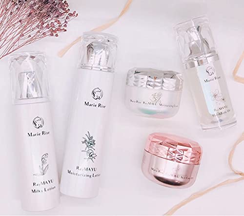 Marie Rise マリーライズ　五件セット Marie Rise マリーライズ五件セット