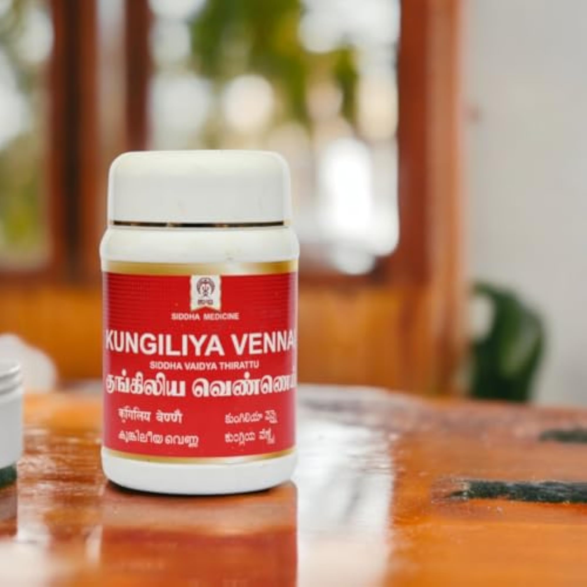 IMPCOPS Kungiliya Vennai, Siddha Medicine, 100 gm