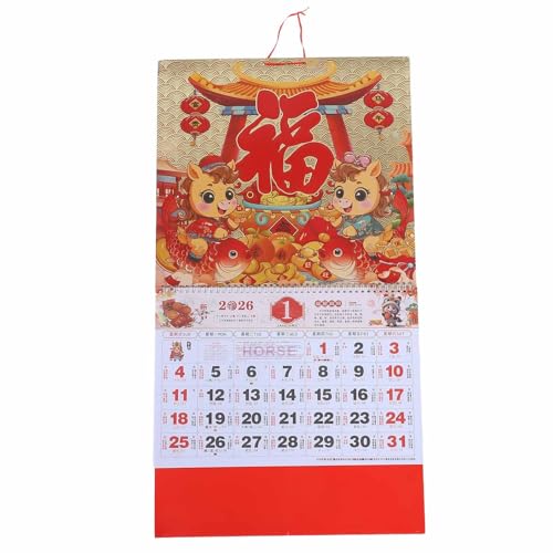 CONGARTENO 年馬年壁掛けカレンダー 風水デザイン 月間プランナー付き クリア日付表示 家 オフィス用 優雅な馬モチーフ装飾