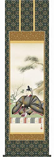 Amazon.co.jp: 小野洋舟『天神(尺五立)』版画＋手彩色 掛け軸 人物画 