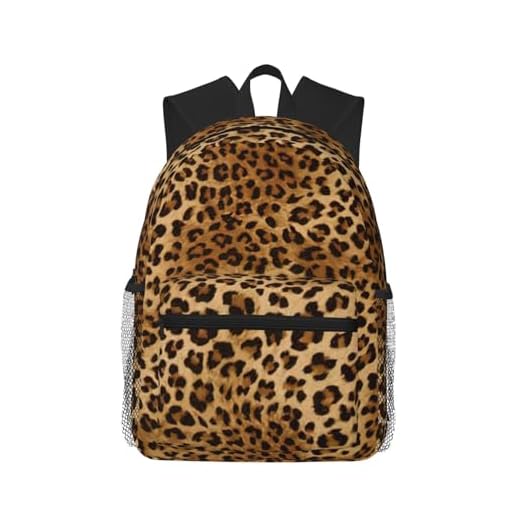 Cute Leopard Backpack for Sports and Travel