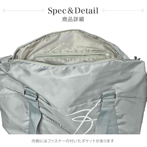 Sansha バレエボストンバッグ 92BB1015P