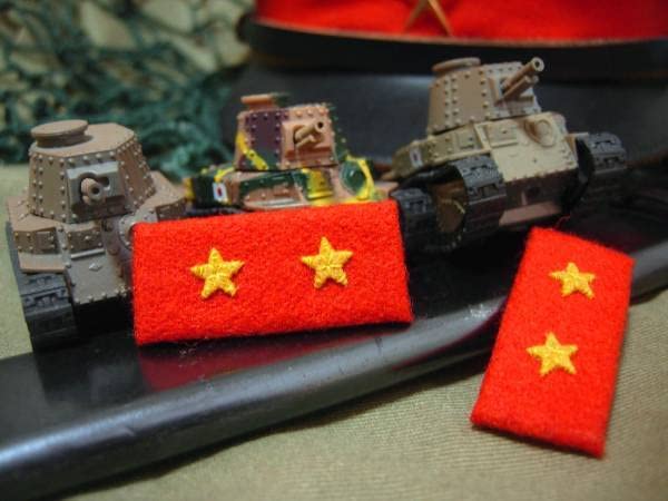 日本陸軍 日本軍日本陸軍☆一等兵襟章【本格版】-背嚢弾薬盒三八式銃剣