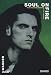 Soul on fire. Peter Steele tra Carnivore e Type O Negative