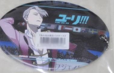 Oh スケトラ ユーリ On Ice オリジナル スケートソングcollection 試聴 ニコニコ動画