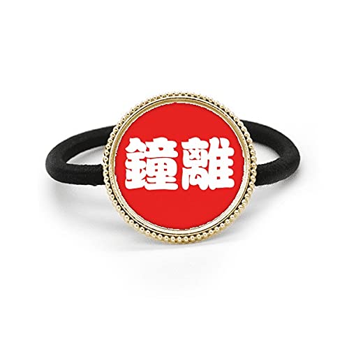 Personaje Zhongli metal pelo corbata tradicional con plata fina y goma elástica