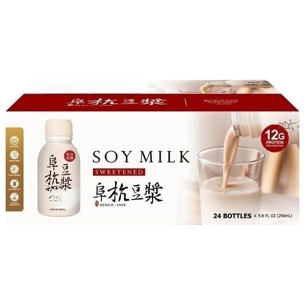 Sweetened Soy Milk, 12g Protein per Serving; Non-GMO; Dairy-Free; Plant-Based; No Added Preservatives. 24-count × 9.8 oz
