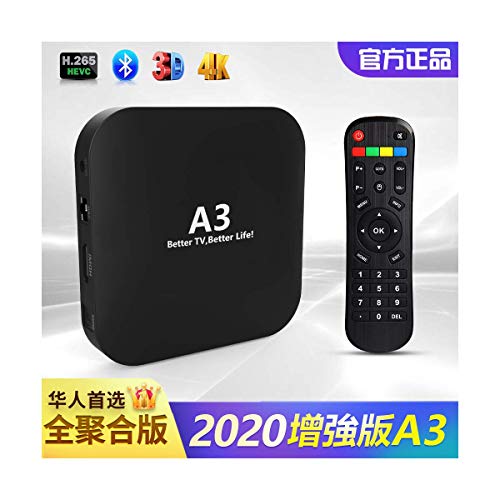 A3 Chinese Box 2020中文機頂盒 電視盒 Faster and More Stable Than HTV/FUNTV/UNBLOCK 4K 3D