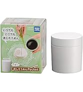 Nagashi Somen Pocket White