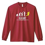 [アートワークスコウベ] ラグビー ロンT 長袖Tシャツ 練習着 ドライ ラグビーエボリューション ユニセックス XXL バーガンディ