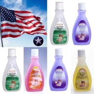 Image of (USA Brand) Acetone Nail Polish Remover & Cuticles Moisturizer (Strawberry) 112 ml - (See Our Video) (Strawberry) PRICE REDUCED