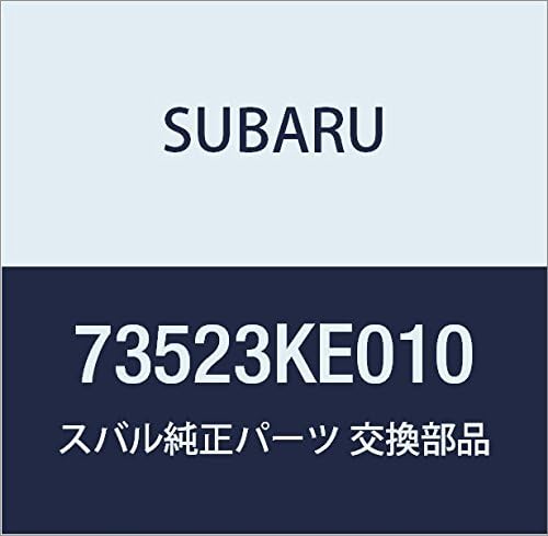 SUBARU 73523KE010 Genuine Parts Evaporator Assembly Cooling Preo 5 Door Wagon Playo 5 Door Van