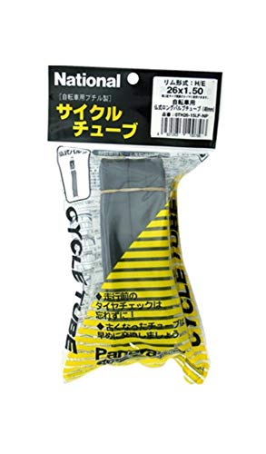 パナレーサー 日本製 チューブ  仏式ロングバルブ 0TH26-15LF-NP
