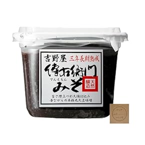 miso　904545 セール品 歯磨き 感動スペシャルお試しセット【メール便・送料無料